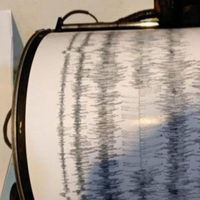 Gempa Gunungkidul DIY Pagi Ini, Magnitudo 5,3