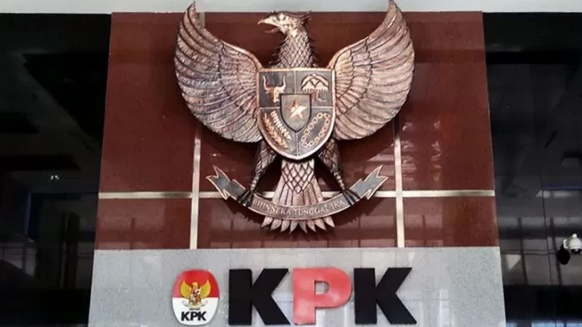KPK在祖拉的名字之后等待检察官的报告，直到Utut Adianto出现在Unila的贿赂案件听证会上