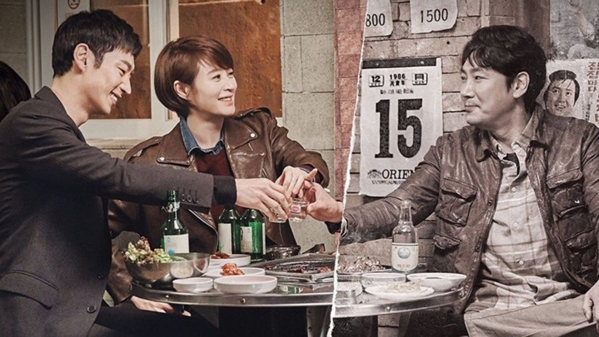 Long Awaited, Korean Drama Signal Will Continue To Season Two!