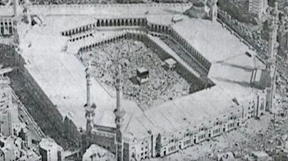 mekkah 1979 10