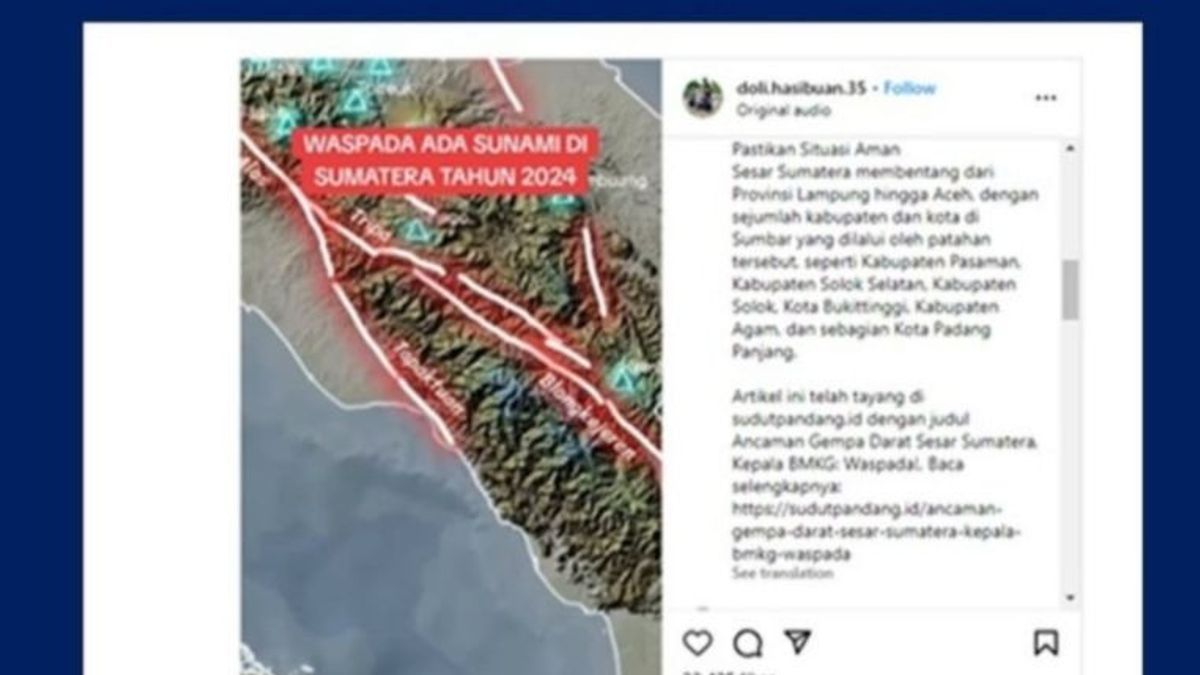 BMKG 断言,苏门答腊大陆的严重破坏不会引发海啸