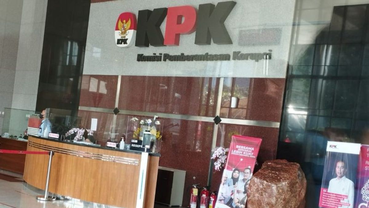 بمجرد غيابه ، تقوم KPK اليوم بفحص موظف MA المتقاعد رملي محمد صديق في قضية رشوة Sudrajad Dimyati