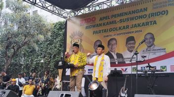 Ridwan Kamil-Suswono 在2024年DKI雅加达地区选举中制定了四项竞选战略