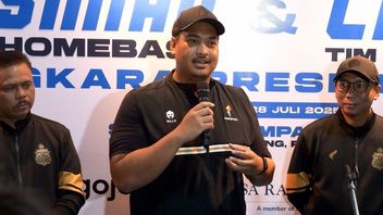 印尼U-23格布克越南U-23在2025年AFF U-23决赛中