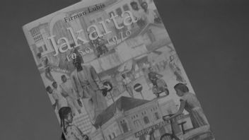 ジャカルタ書評 1950-1970 – メンテンの子供用メガネから旧ジャカルタの概要