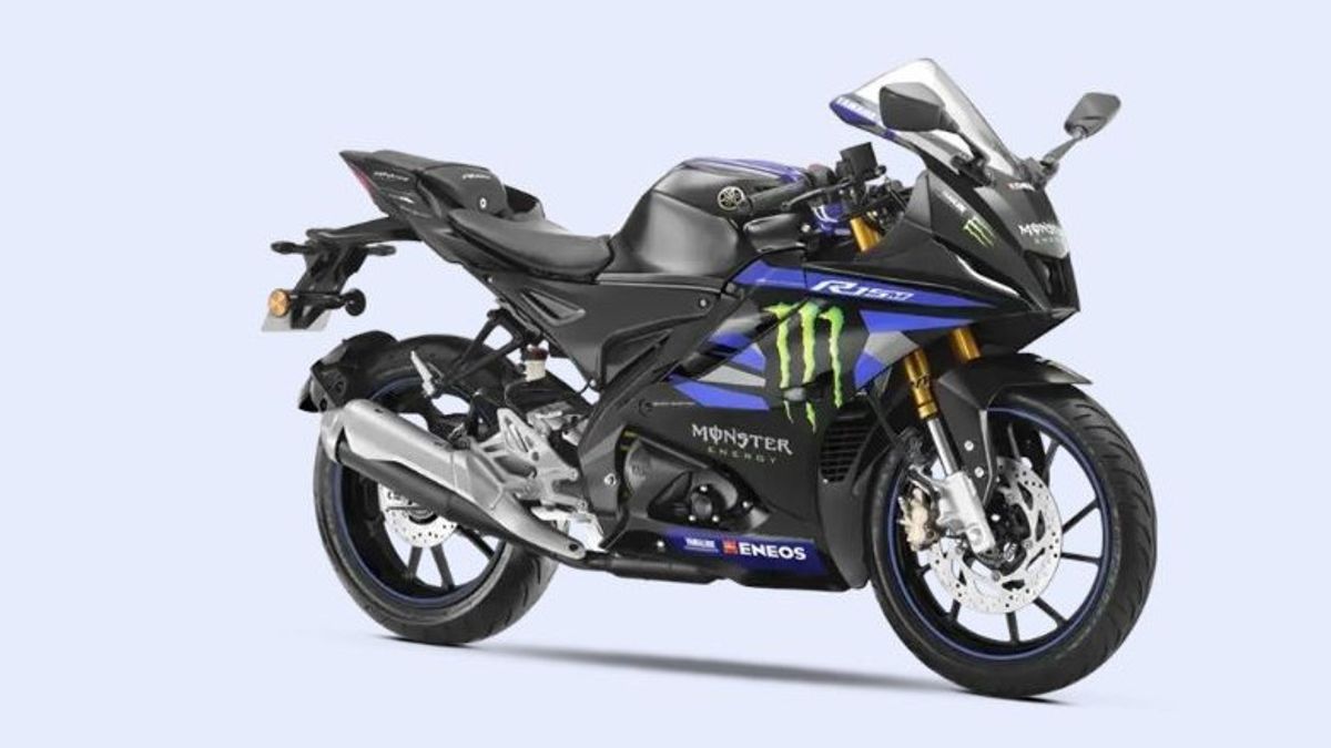 Tersedia 600 Unit, Yamaha Hadirkan YZF-R15M Edisi MotoGP Seharga Rp50 Juta