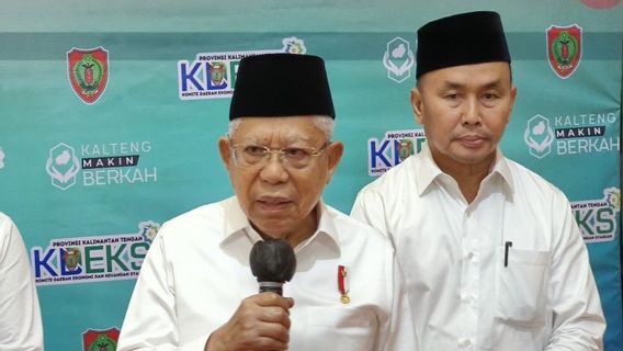 中央カリマンタンの拡張提案に対する肯定的な反応副大統領