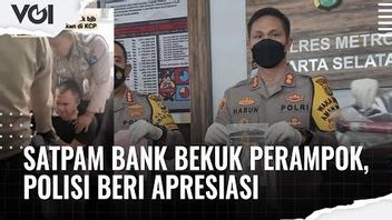 ビデオ:銀行の警備員が強盗を凍結し、警察は感謝を与える