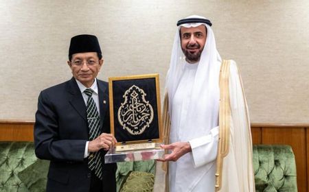 Menag Usul ke Menhaj Saudi Agar Museum Hadist dibangun di Istiqlal