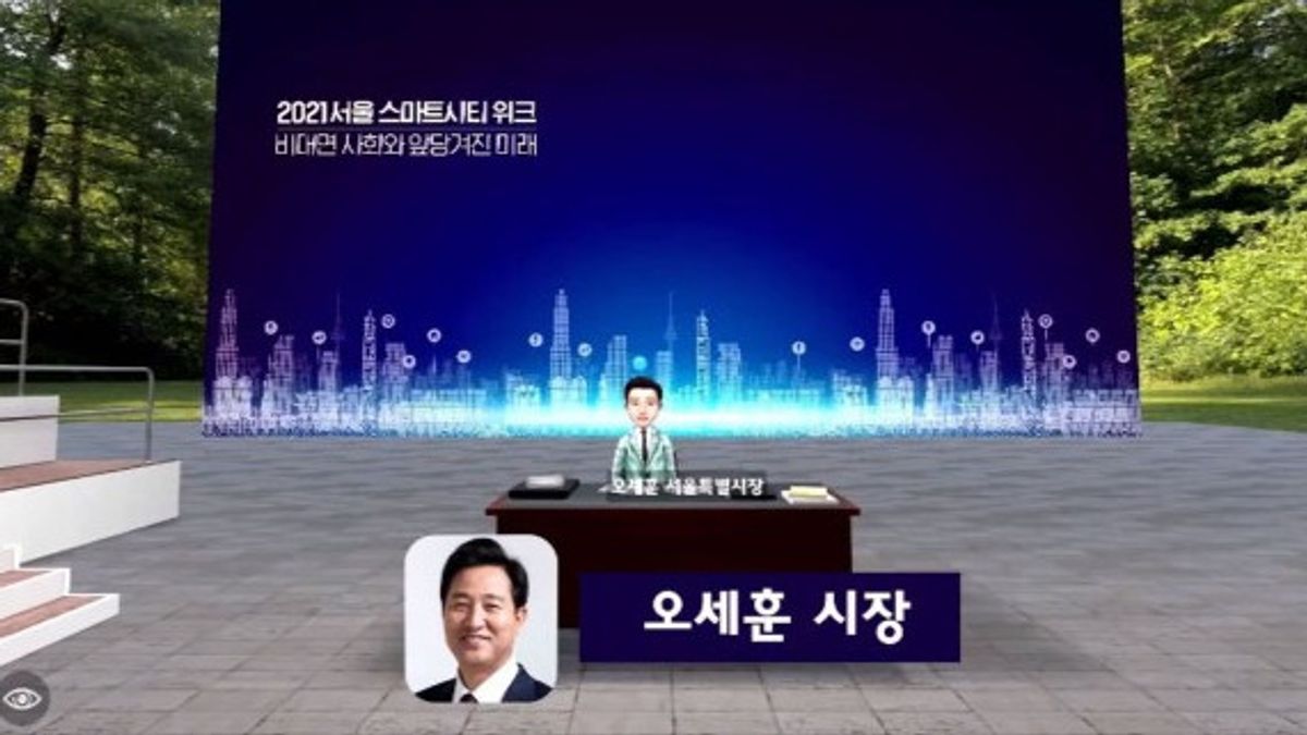 Seoul City Government Launches Seoul Metaverse Project for Citizen Service Access