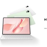 HUAWEI MatePad 12X 2026 Tablet PC-Level akan Hadir di Indonesia pada 9 Januari