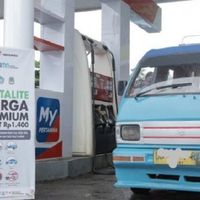 UGM经济观察报告建议珍珠岩燃料类型仅用于摩托车和公共交通