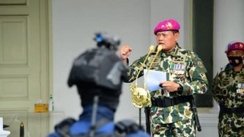 众议院第一委员会检查印尼武装部队指挥官候选人尤多·马戈诺海军上将向 LHKPN 提交的简历