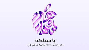 サウジアラビアのAppleファンは、Appleから直接買い物をすることができます