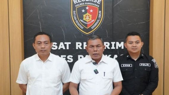 警方通过DNA测试揭露了帕梅卡桑残疾人强奸案的肇事者