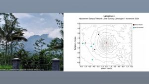 ルマジャンアラミのラモンガン山 地震活動増加、月に82回の地震が観測