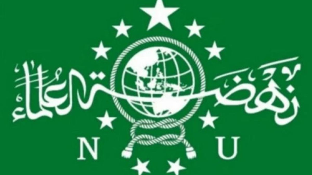 مطالبة PBNU بإقالة رئيس PWNU جاوة الشرقية مرزوقي مصتمر وفقا للقواعد