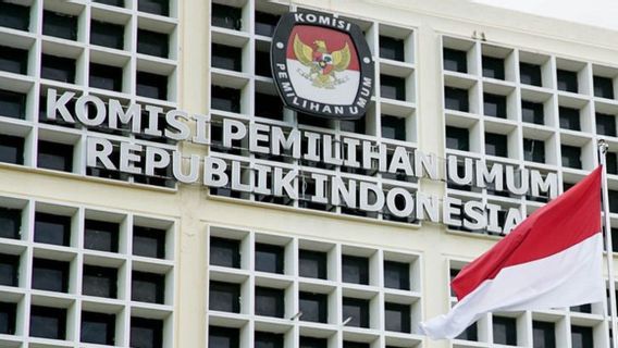 KPU Disanksi DKPP فيما يتعلق بالطائرات الشخصية ، اللجنة الثانية من DPR ستشدد الإشراف على الميزانية