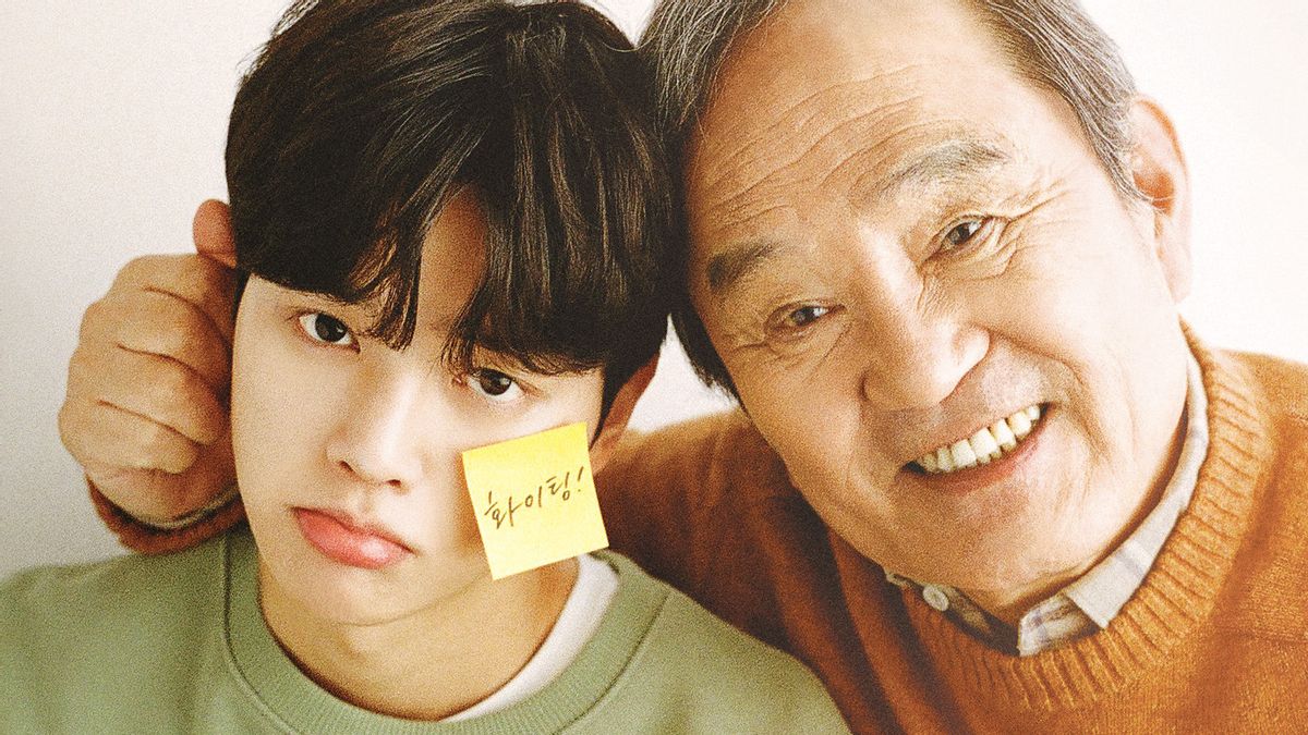 韩剧《纳维拉》预告片展现了 2 人 47 年相隔的非凡友谊