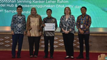 وزارة الصحة تجري اختبارات نموذج 