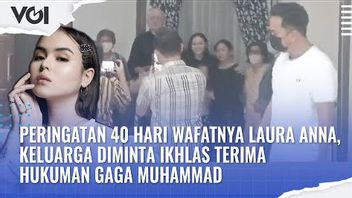 ビデオ:ローラ・アンナの死の40周年、家族はガガ・ムハンマドの判決を受け入れるよう求めた