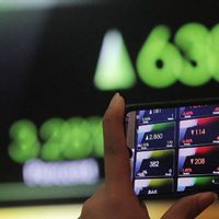 IHSG Kamis Berpeluang Lanjut Menguat, Tiga Saham Ini Direkomendasikan