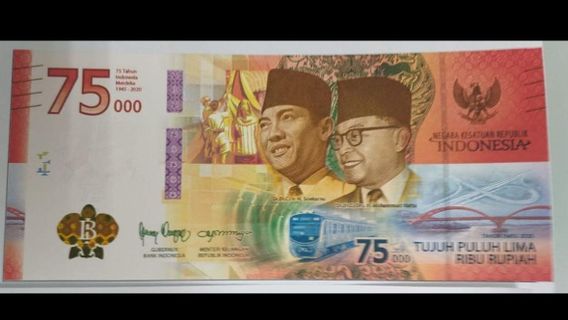 The Special Edition Money Commemorating Independence Was Printed 75 Million Pieces