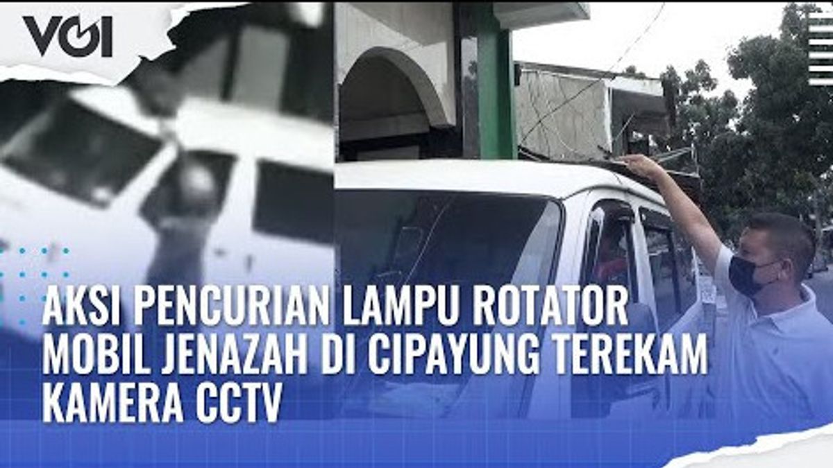 视频：Cipayung的车身汽车旋转灯被盗被闭路电视摄像机捕获