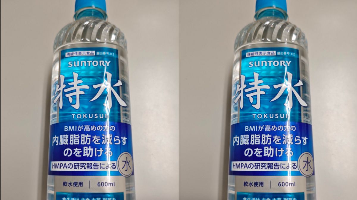 This Japanese Drinking Water Is Claimed To Overcome Fat In The Stomach