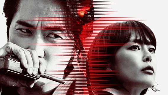 Segera Tayang, Ini Sinopsis Drama Korea, Voice 4