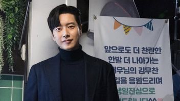 Park Hae Jin Diincar Jadi Lawan Main Jang Nara di <i>Good Partner 2</i>