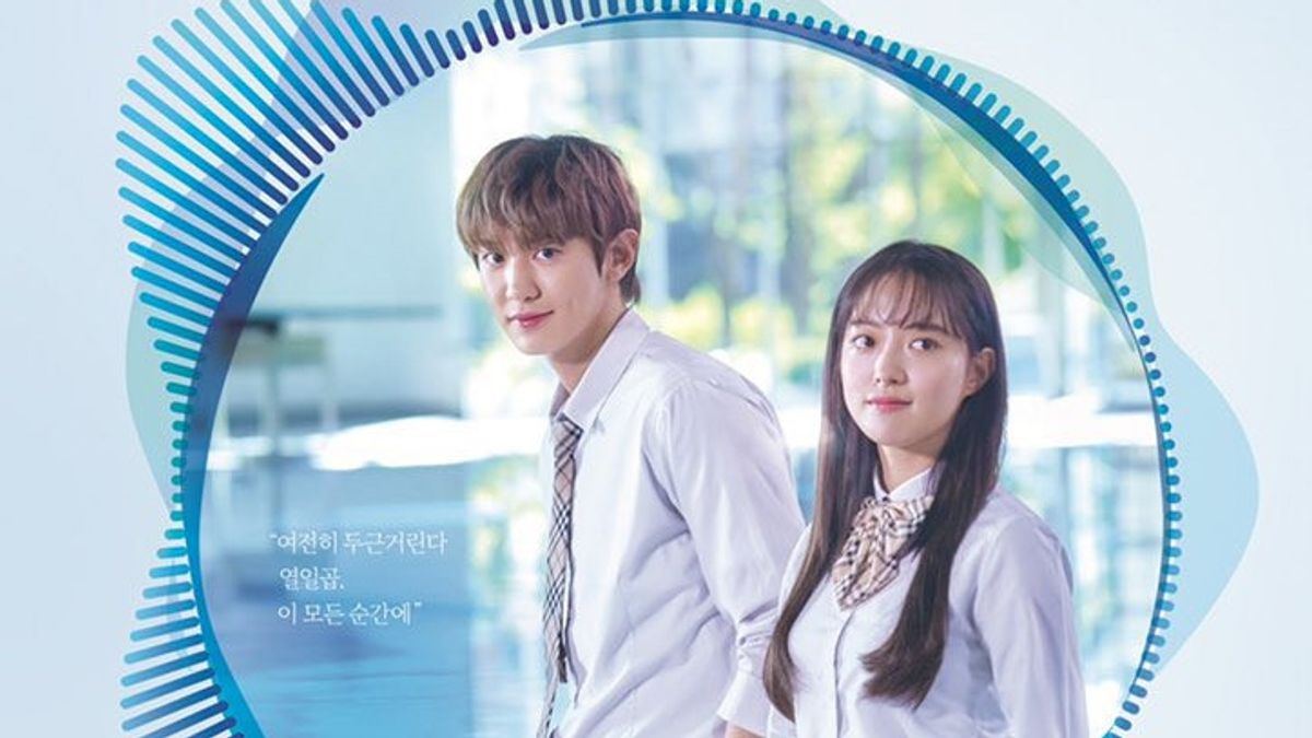 EXO's Chanyeol And Lee Se Young Voice For The First Audio Drama In South Korea