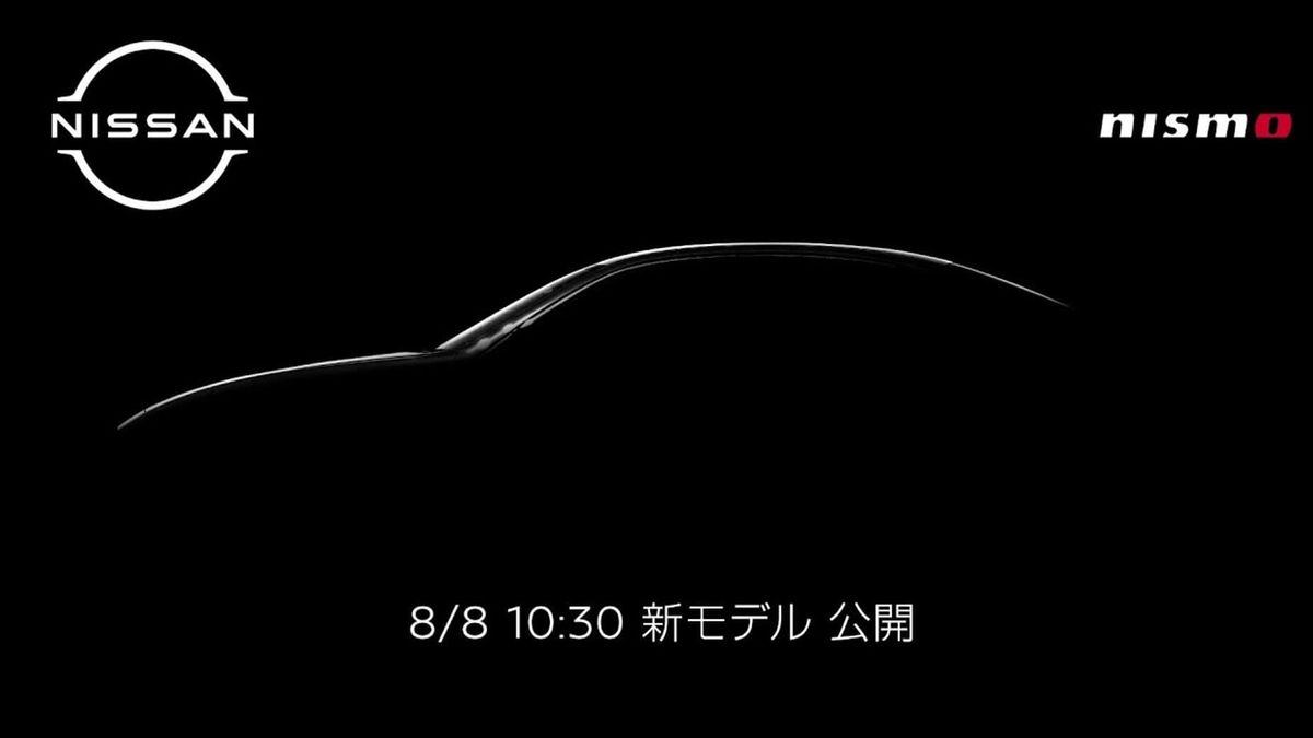 After Fairldy Z, NISMO Will Introduce The Latest Model On August 8