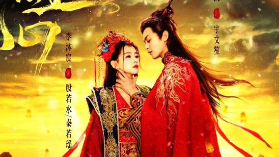 Sinopsis Drama China <i>Broken the Heart</i>: Upaya Daisy Lu Temukan Kebebasan