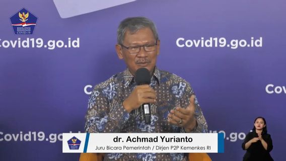 邦卡·贝利通的COVID-19治愈率在印尼最高