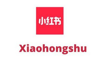 Xiaohongshu, An Instagram-like Platform From China, Is Increasingly Popular For E-Commerce Sales