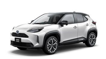 टोयोटा Yaris Fifth Generation Futuristic Appearance के साथ कई इंजन विकल्प के साथ आता है