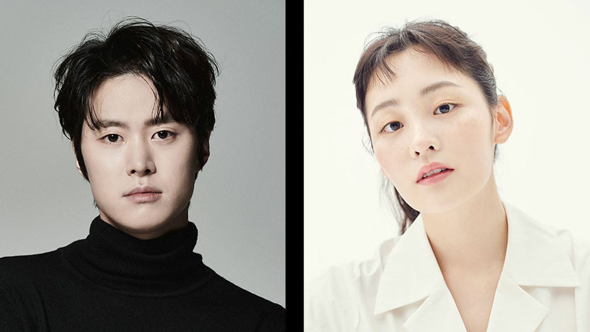 Gong Myung And Kim Min Ha Star In The Romance A Week Series Before I Die