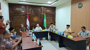 主席Gerindra Central Java Silaturahmi to PW Muhammadiyah