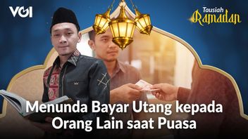 タウシア・ラマダン:断食中に他人に借金を返さないのはどうですか