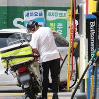 Korea Selatan Tahan Harga BBM, SPBU Diminta Ikut Jaga Pasar