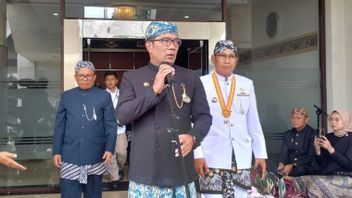 حاكم جاوة الغربية أعد اسم عمدة تاسيكمالايا