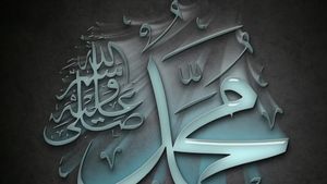 Mukjizat Nabi Muhammad SAW Paling Istimewa