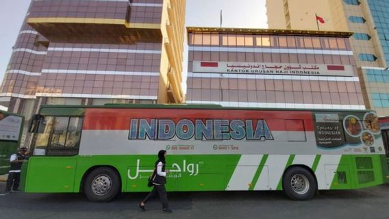 Layanan Jemaah Haji Terbagi dalam Dua Kategori Besar