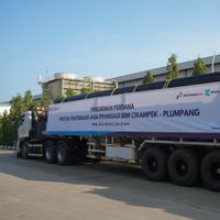 KRAS Cikampek-Plumpang燃料管道供电