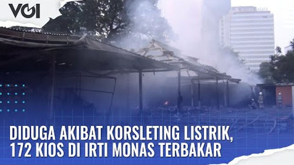 视频：据称由于电气短路，IRTI Monas的172个售货亭着火了