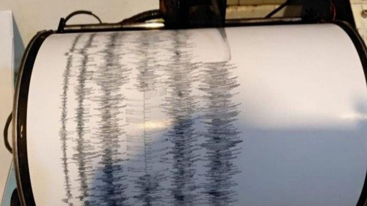 迪伊 · 古农基杜尔地震今天上午， 5.3 级地震 