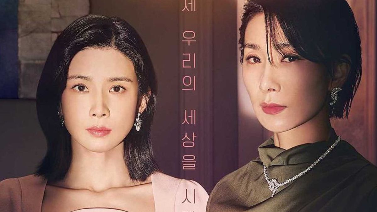Drama Korea Mine: yang Ceritakan Persaingan 2 Wanita Menantu Konglomerat, Begini Sinopsisnya