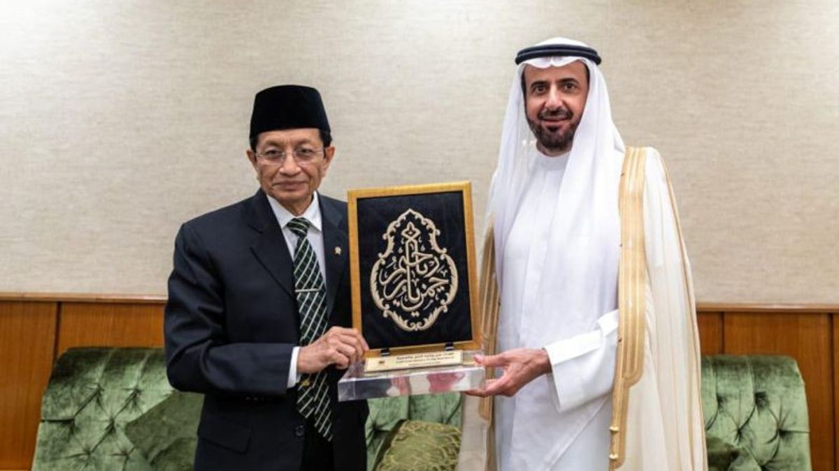 Menag Usul ke Menhaj Saudi Agar Museum Hadist dibangun di Istiqlal