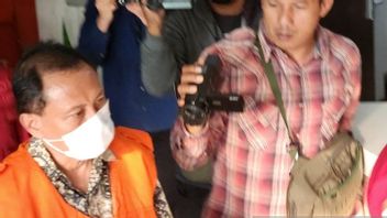 中爪哇检察官办公室拘留UGM讲师,涉嫌腐败购买可可虚构